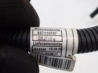 Купити Джгут електропроводка свічка розжарювання 8593105 bmw 5 g30 g31 530xd 3.0d b57 17r, фото thumb