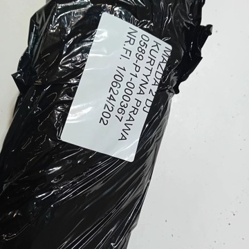 фото thumb №9, Mazda 2 iii шторка правая 2014 2019 air bag