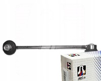 фото thumb №1, Соединитель стабилизатора правый перед rts do mercedes v 280