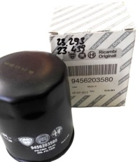 Фільтр оливи vag дизель /hengst/ в Україні, фото thumb