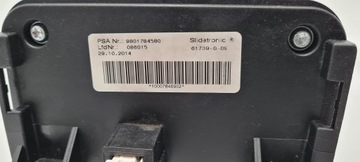 фото thumb №3, Citroen ds4 c4 домкрат зміни коробки передач автомат