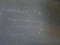 фото thumb №8, Dacia duster 2 ii 17-24 бампер задняя задний 850222027