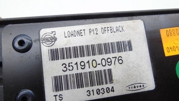 фото thumb №10, Ролета сітка багажника volvo v50 351910