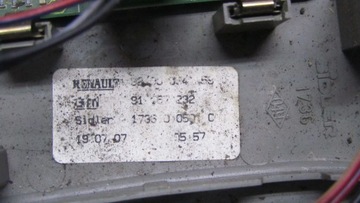 фото thumb №6, Master movano лампа освітлення кабіни 03-10 156