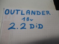 фото thumb №6, Основание фильтра масла mitsubishi outlander 3 2,2di