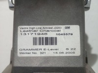 Подлокотник туннель среднего opel vectra c opel signum 13171946 Киев, фото thumb