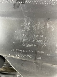 Opel combo 18- обшивка оббивка двері перед ліва 9816791277 Київ, фото thumb