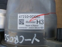 фото thumb №7, Toyota yaris cross насос тормозная 853560