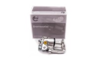 Купить Esen skv 23skv504 yellow суппорт тормоза, фото thumb