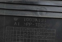 фото thumb №12, Защита двигателя верхний mitsubishi lancer 8 2.0 di-d