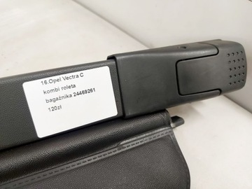 фото thumb №9, Vectra 3 c универсал ролета багажника полка зад задняя