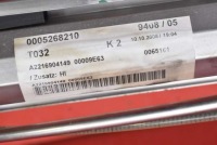 Шторка сітка задня a2216904149 mercedes s-klasa w221 05-09 Недорого, фото thumb