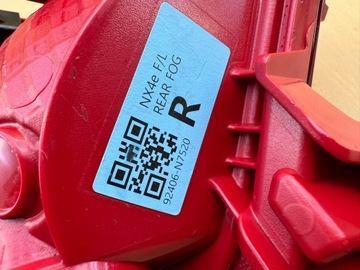 фото thumb №11, Hyundai tucson 4 iv рестайлінг 24r- лампа права праві зад задня 92406-n7520