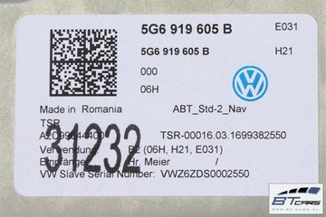 фото thumb №7, Vw golf 7 vii b8 arteon teramont tiguan екран 5g69