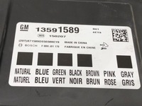 фото thumb №10, Набор стартовый opel corsa e x15 14-22 1.4 66kw 90km 13499771 12665802