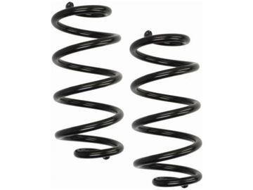 фото thumb №1, Пружини зад lesjofors 4262059