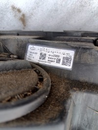 Opel insignia b 17r- фара фара правий перед led 39122969 Зі Шроту, фото thumb