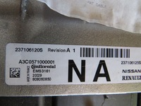 фото thumb №3, Набор стартовый renault megane 4 iv 237106125s