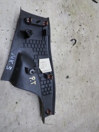 фото thumb №2, Захист порога праві зад hb mondeo mk5