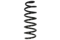 фото thumb №14, Пружина подвески kyb ra5279 550204ea1b nissan t