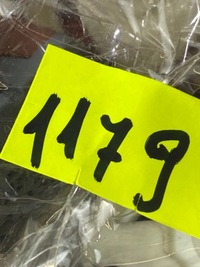 фото thumb №6, Разъёмы штекер колодка коробка предохранителей bsm r07 peugeot 1007 207