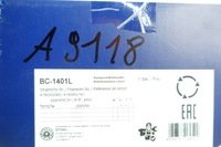 фото thumb №10, Суппорт задняя левый toyota yaris ii iq urban verso s 4785052090 4785052161