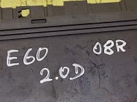 Bmw e60 модуль комфорту 6135917606901 в Україні, фото thumb