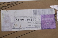 фото thumb №5, Mercedes-benz оригинальный номер a2516906480