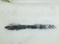 фото thumb №9, Бак омивача 9683988680 - citroen ds3 c3 ii peugeot 2008 208