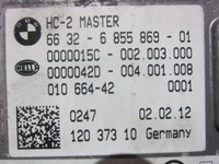 фото thumb №5, Bmw f10 датчик переключения поперечина движения правый радар ассистент 6855869 66326855869