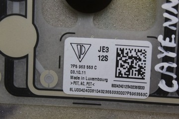 фото thumb №6, Датчик сидіння правий перед килимок зайнятості porsche cayenne ii 7p5963553c