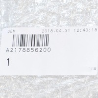 Купить Mercedes-benz s-class купе amg c217 lower передняя часть решётка радиатора a2178856200 oem, фото thumb