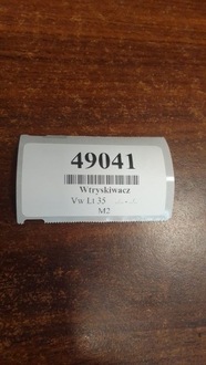 фото thumb №7, Vw lt 35 2.4 d форсунка 068130201e