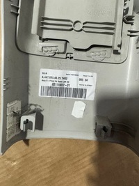 фото thumb №6, Защита стойка, защита боковая mercedes w447 cz, vito