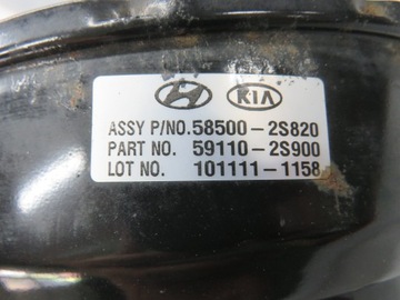 фото thumb №6, Kia sportage iii 2.0 16v hyundai ix35 насос підсилювач 58500-2s820