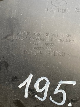 фото thumb №5, 195 hyundai kona подкрылок задние