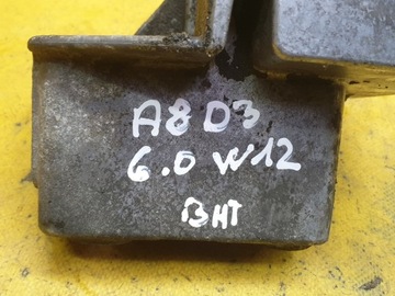 фото thumb №7, Лапи насоса усилителя audi a4 a6 a8 d3 07d145879f