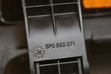 фото thumb №10, Подлокотник dwustrefowy seat altea xl freetrack 5p0863071 5p0863761a