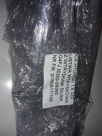 фото thumb №9, Hyundai kia 1.6 t-gdi g4fj планка форсунки