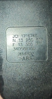 фото thumb №5, Meriva b 10r натяжитель ремня правые перед 13250517