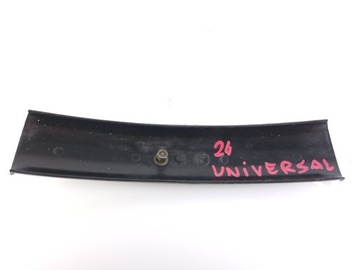 Romet Sprint Sport Universal короткий брызговик