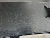 фото thumb №15, Hyundai tucson 4 iv 20- бампер перед передній 86511-n7000