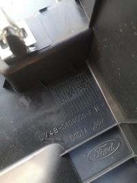 фото thumb №9, Ford kuga mk3 захист заднього поперечина захист підлога