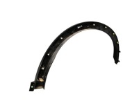 фото thumb №6, Nissan qashqai j12 2022 правая сторона молдинг крыла заднего