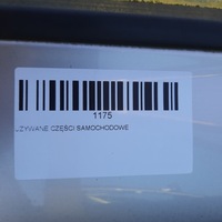 фото thumb №9, Двері правий перед kia ceed i 06-09r 6s