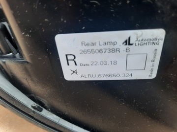 фото thumb №11, Лампа зад задня renault captur i 1 рестайлінг