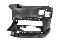 фото thumb №1, Bmw 5 g30 g31 2017-2020 рамка противотуманная фара левая 51118064967