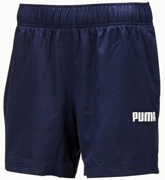 Шорты Мужские шорты Puma ESS Woven XXL Shorts