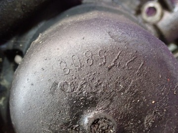 фото thumb №9, Volvo s80 i 98-06 2.4 t 200km піддон масляна 1275868-a