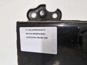 фото thumb №10, Kia sportage 4 iv балка бампера перед передняя усилитель